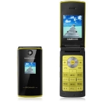 celular-amarelo-5