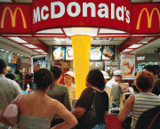 McDonalds Emprego (1)