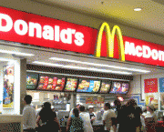 McDonalds Emprego (2)