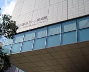 nagoya-bston-museum-of-fine-arts-8