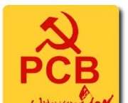 partido-comunista-6