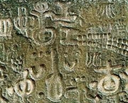 sitios-arqueologicos-com-desenhos-rupestres-mais-conhecidos-2