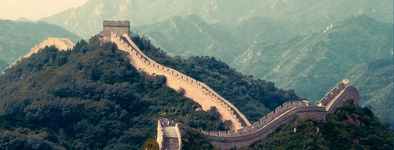 Um Pequeno Pedaço da Muralha da China