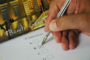 ministerio-da-justica-1 Concurso