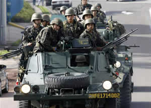 Exército Exército