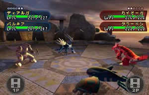 pokemon-3 Battle