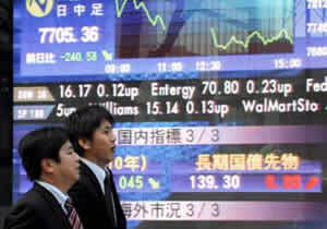 PIB do Japão Economia