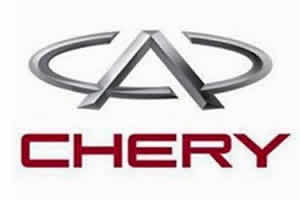 Tiggo no Brasil Chery