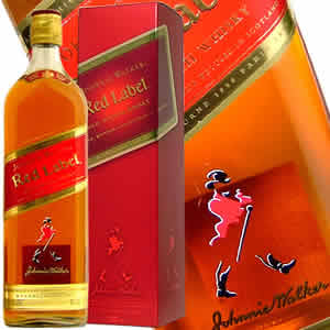 johnnie-3 Label