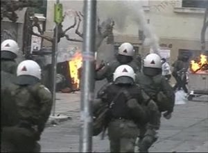 Juventude Basca Violência