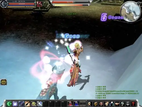 Arena Arena