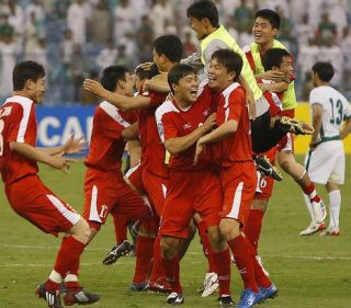 Coreia do Norte