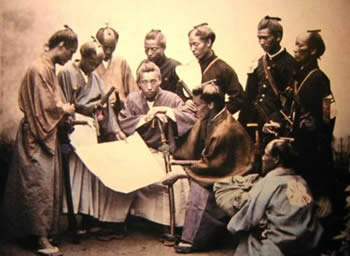 História Antiga do Japão História Antiga do Japão