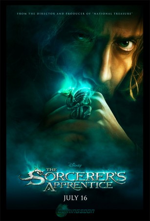 Filme