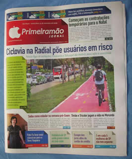 Jornal Jornal