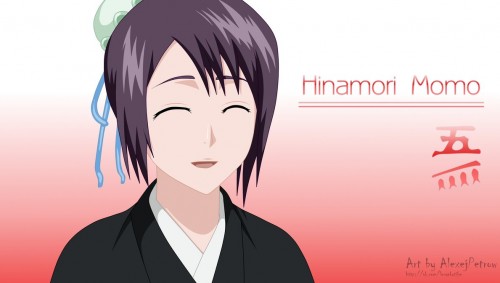 Hinamori