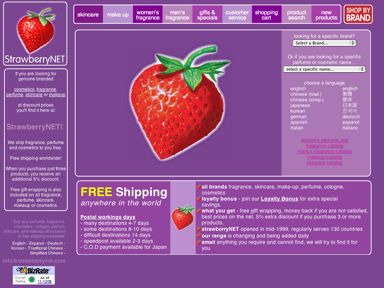 StrawberryNet StrawberryNet