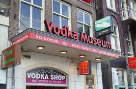 Museu da Vodka, na Rússia