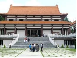 Templo Budista Cotia