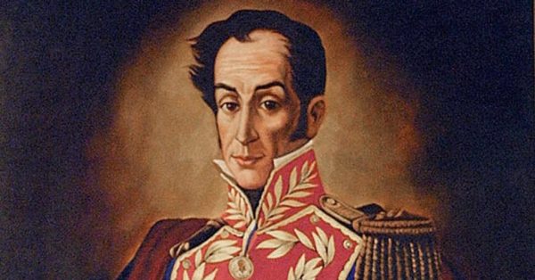 Curiosidades Sobre Simón Bolívar