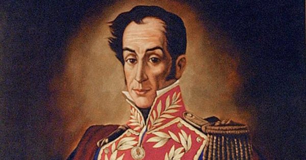 Curiosidades Sobre Simón Bolívar