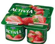 activia-propaganda-15