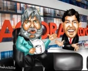 agora-e-tarde-12