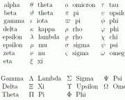 alfabeto grego.gif