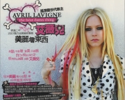 avril-lavigne-cd-9