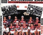 brasileirao-92-12