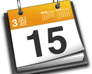 calendario-para-blog-4