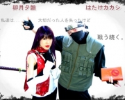 cosplay-dos-personagens-do-naruto-7