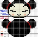 pucca-2