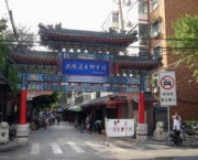 guwan-shichang-mercado-de-antiguidades-4