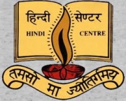 hindu-1