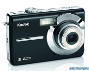 historia-da-kodak-pioneira-em-fotografia-9