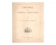 historia-da-marinha-do-brasil-1