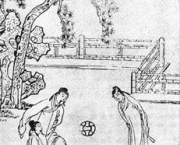 historias-do-futebol-origens-na-china-1