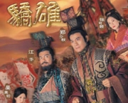 historias-do-futebol-origens-na-china-1