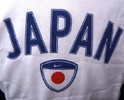 historias-do-futebol-origens-no-japao-11