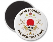 historias-do-futebol-origens-no-japao-12