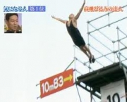 homem-salta-de-11-metros-de-altura-em-piscina-de-30cm-de-profundidade-10
