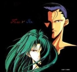 itsuki-do-yu-yu-hakusho-3