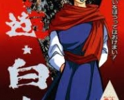 koenma-do-yu-yu-hakusho-8