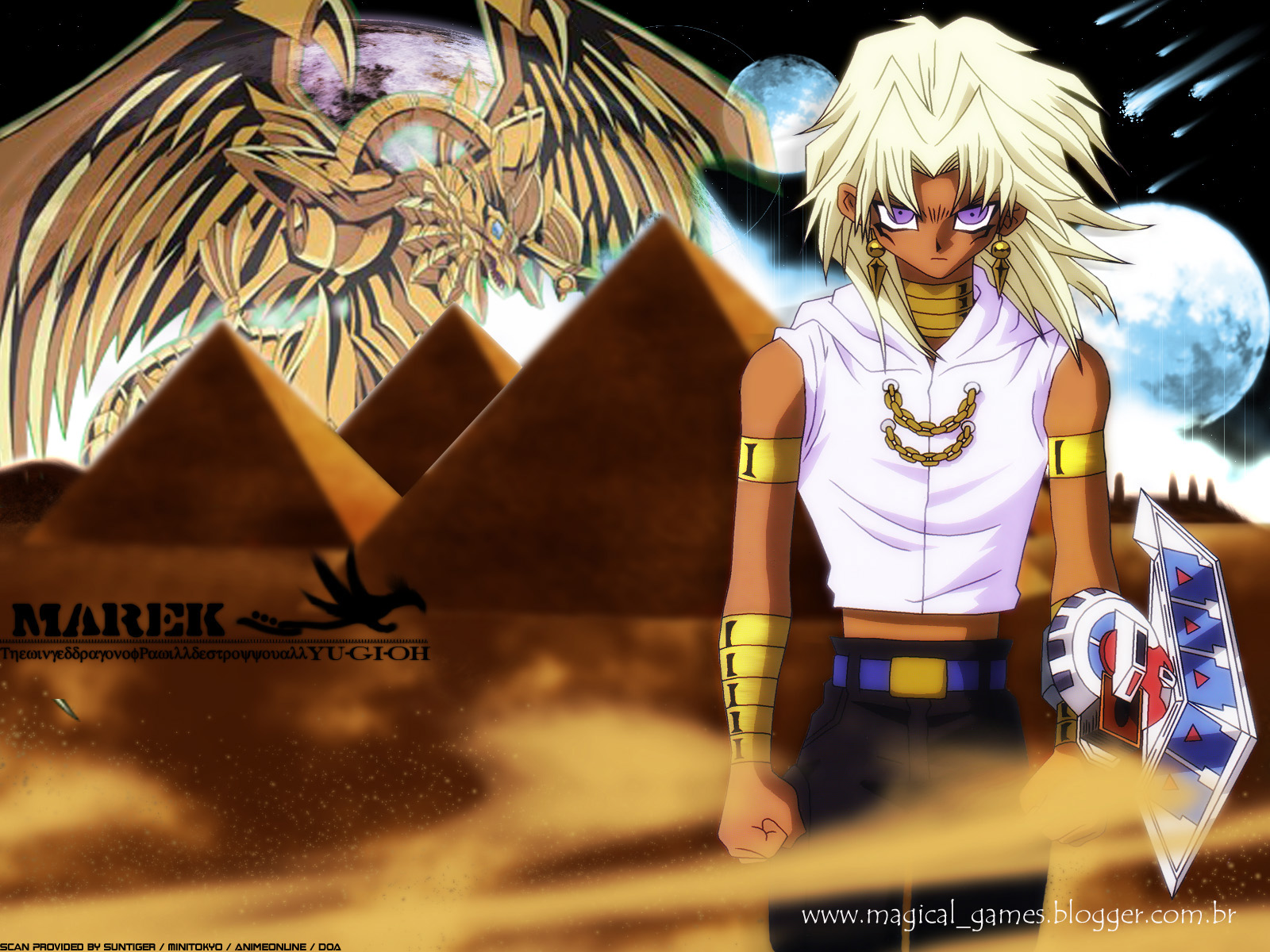 Marik Ishtar.