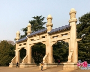 mausoleo-de-sun-yat-sen-6