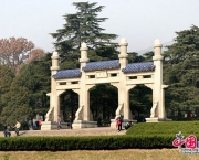 mausoleo-de-sun-yat-sen-8