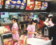 McDonalds Emprego (1)