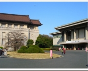 museu-nacional-de-toquio-3