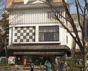 museu-shitamachi-3